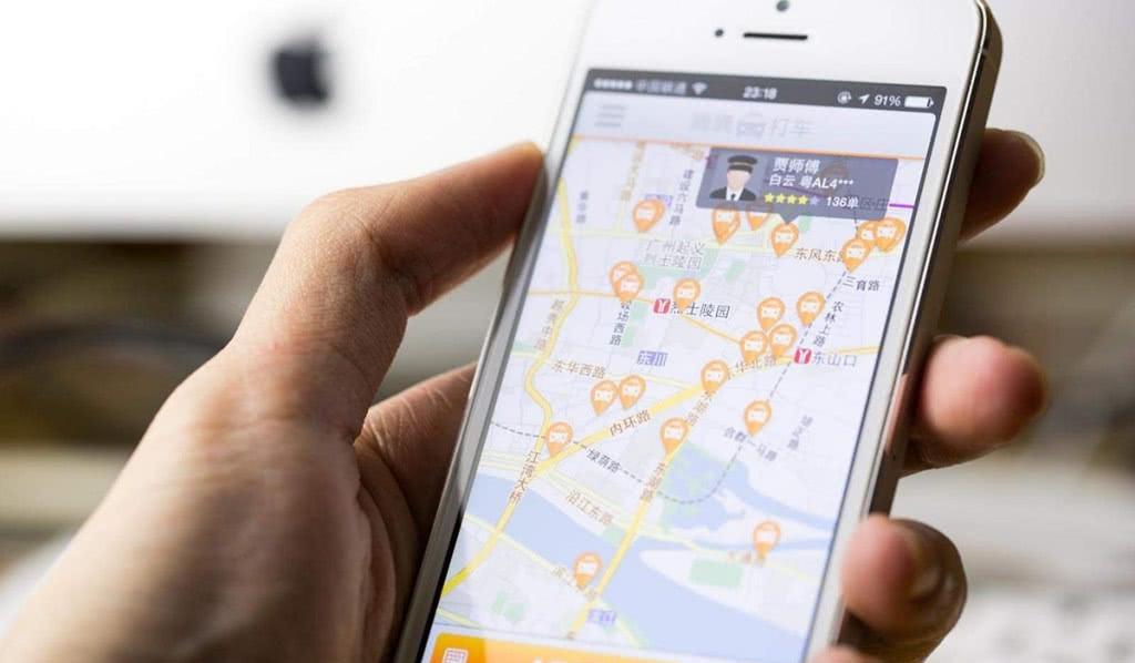 滴滴司机不注销有什么影响吗 后果比你想象的