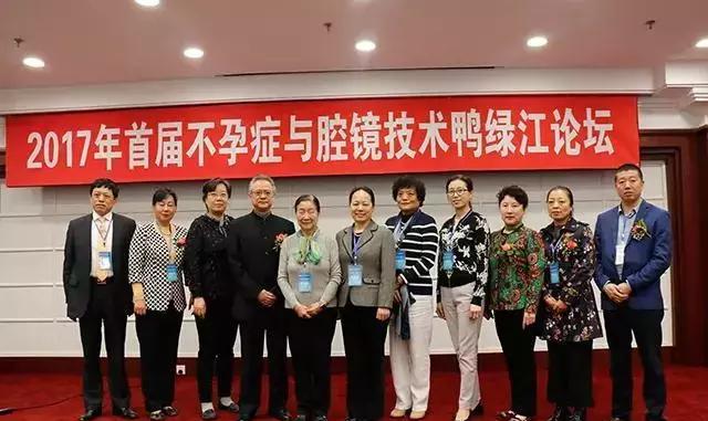 关于宫腔镜,那些你应该知道的事儿