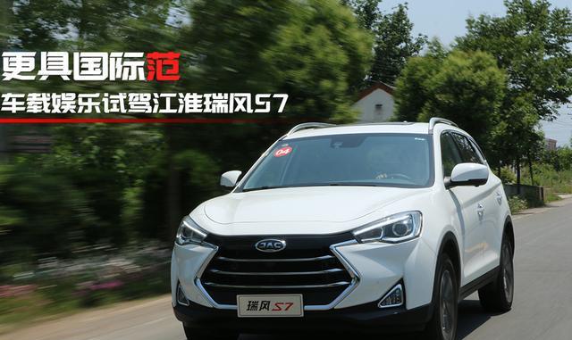 近期“江淮汽车“动态汇总，都在这个专题里