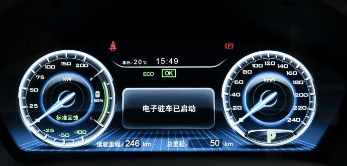 这款国产车空间大配置高, 安全系数高, 省油超过日系车!