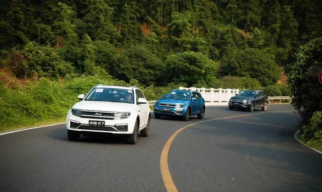 惊艳全场，大迈X7无锡试驾营圆满收官！