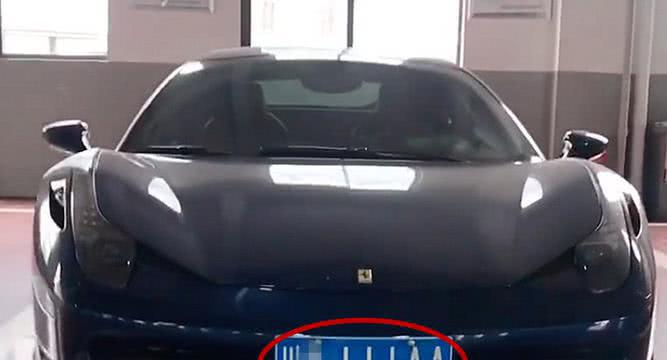 最新最全的“法拉利“资讯都在这里，不容错过