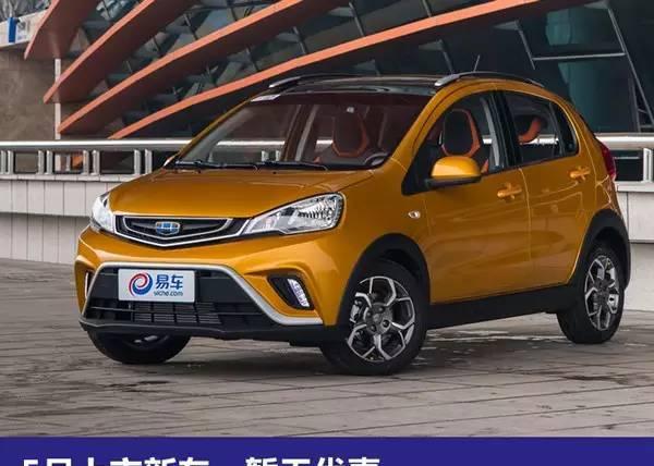 五万块的纠结, 年轻人第一台SUV应该选这几款