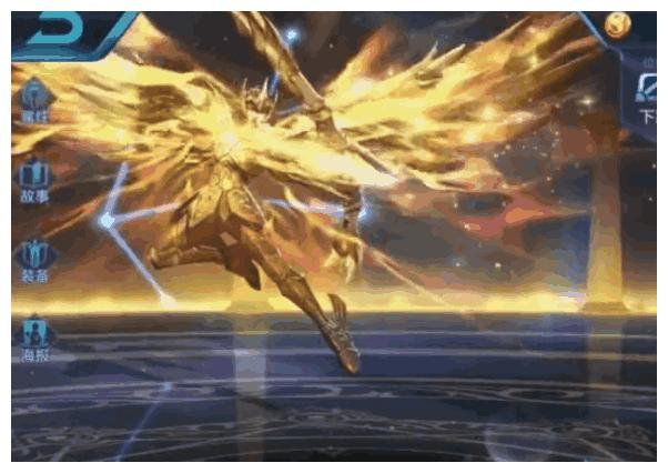 王者荣耀:圣斗士版后羿黄金皮肤将上线,后羿怀中竟还抱着雅典娜