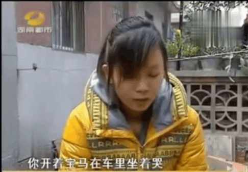 90后美女恋上“河马人”不离不弃 网友：终于找到了真爱