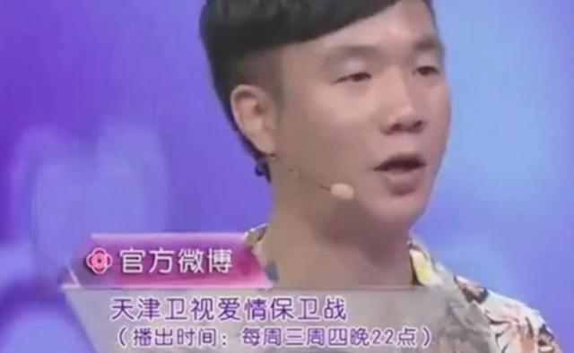 爱情保卫战,杠精渣女不服涂磊两人现场开喷?网