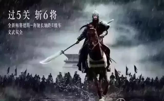 全新E级长轴版、宝马5系Li、奥迪A6L全方位PK，你选谁？