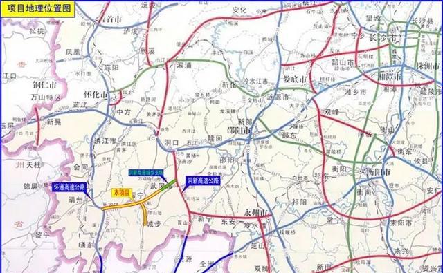 今天湖南省三条高速公路建成通车，湖南不通高速县由7个减少为4个