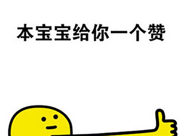 作为一个本田粉来给你挑挑冠道的不足