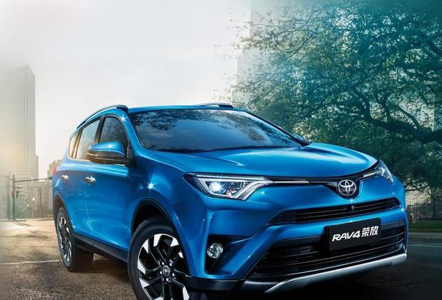 RAV4荣放促销优惠1.2万 欢迎到店赏鉴