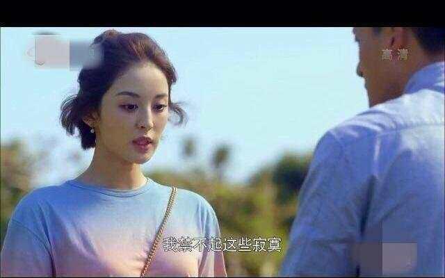 娜扎不内衣图片大全_古力娜扎性感照片大全