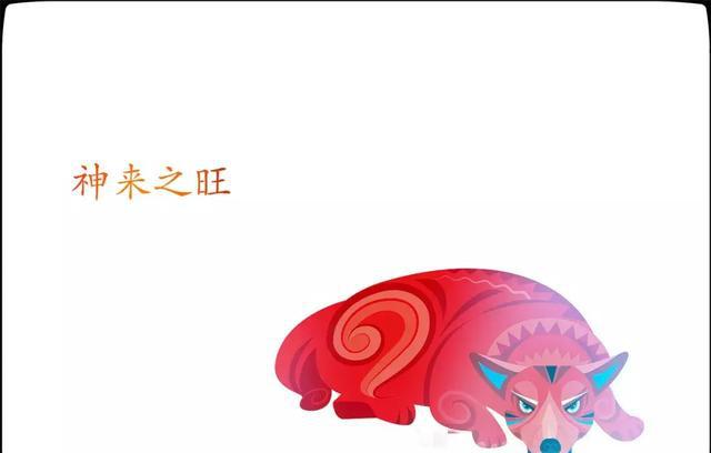 西丰小伙时运不佳来看“异病”，到辽源市内就被查，拘留了！