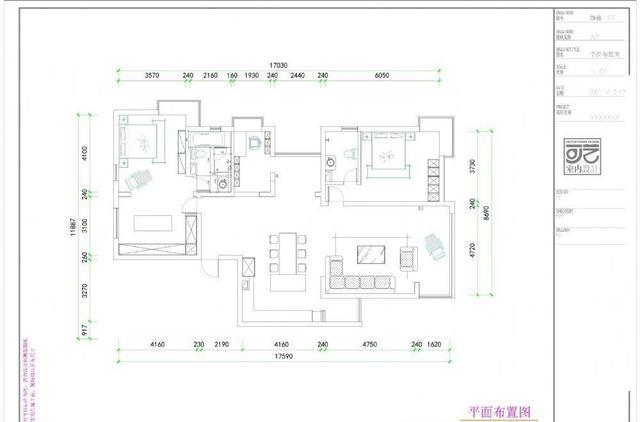 教你学会看懂装饰施工图！