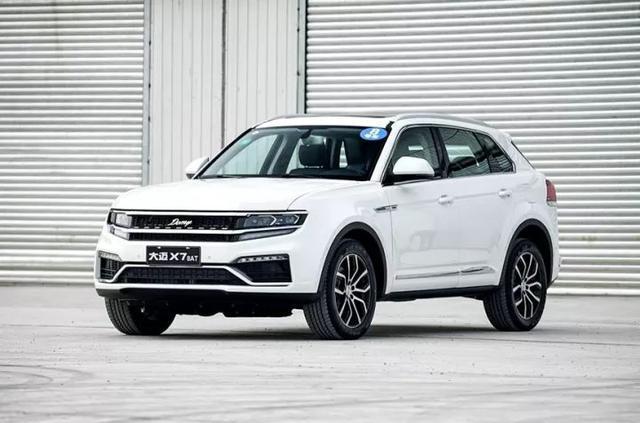 超高性价比车杀到: 大迈X7-8AT上市价可能低破底线