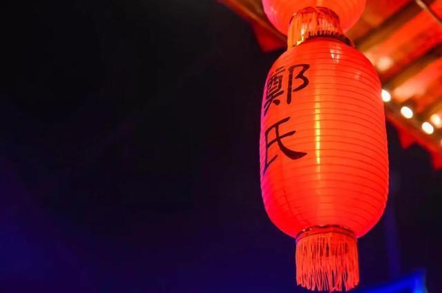 来郑氏十七房看, 沉浸式演出梦回十七房