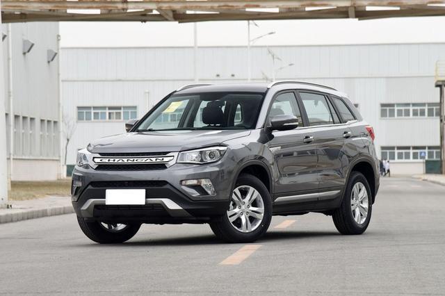 无冕之王，长安CS75 VS荣威RX5你怎么选？