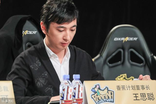 王思聪电竞首秀大胜,打了一场LPL职业赛,破了