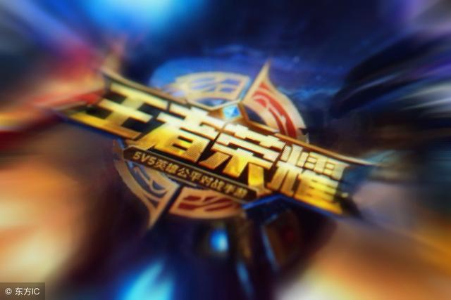 王者荣耀职业联赛选手一般用什么手机?