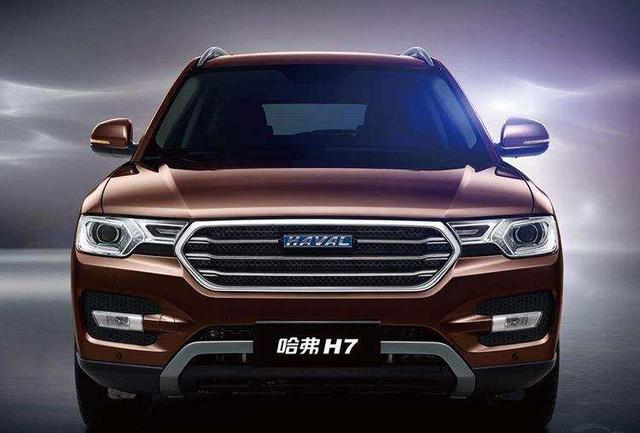 哈弗H7强势来袭，配置升级价格降低，传祺GS8这次该凉了！