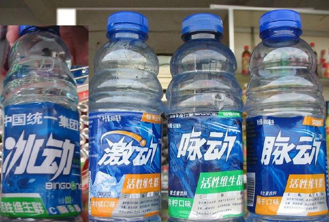 看了这些搞笑的山寨饮料,想问:"旺子牛奶"喝了能生娃吗?