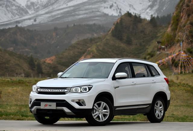 选择困难症的治愈系，长安CS75让你从容购得人生第二台车