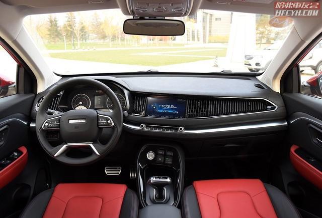 “哈弗“最新资讯都在这了，就等你来