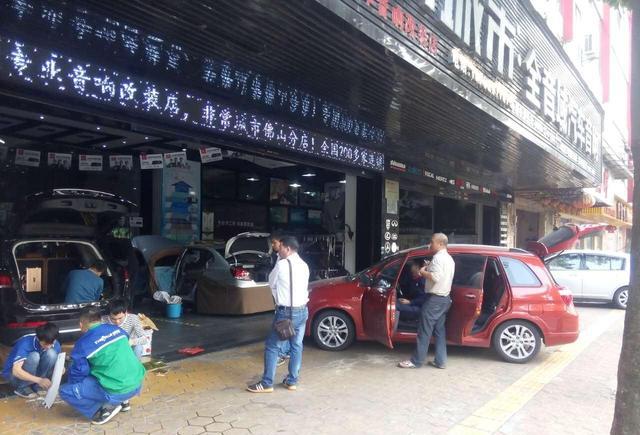 德国宝沃BX7全车隔音+音响升级