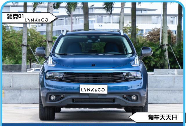 领克01将在11月上旬上市, 这款车究竟有什么胆量敢和途观L叫板