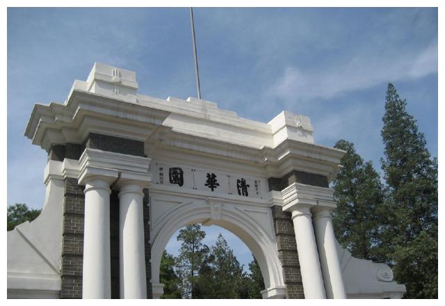 高考:怎么查学校的专业录取分数线?考生们快看