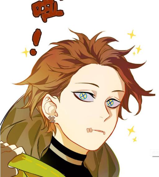 第五人格佣兵头像_第五人格园丁佣兵头像_第五人格佣兵皮肤头像_第五人格