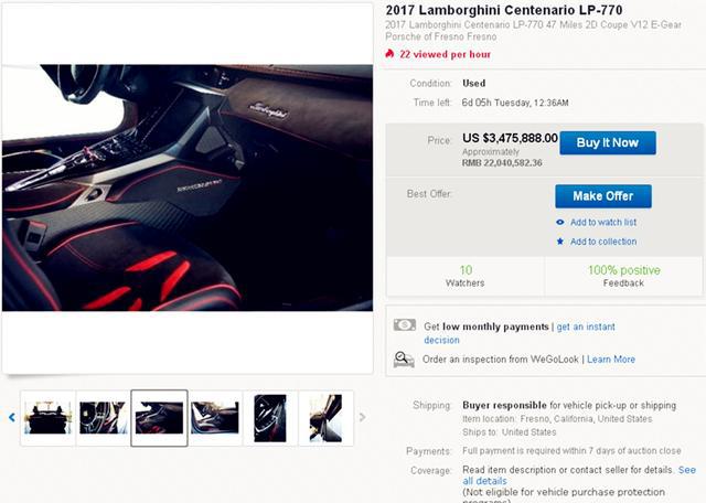 兰博基尼Centenario LP-770，只跑了47公里，拍卖价2200多万