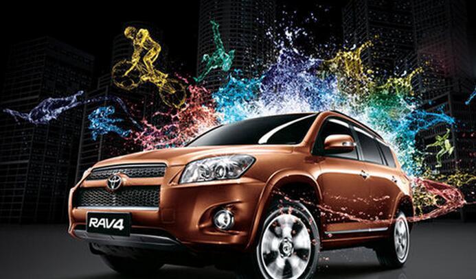 “丰田“最全资讯一网打尽，有我就够了