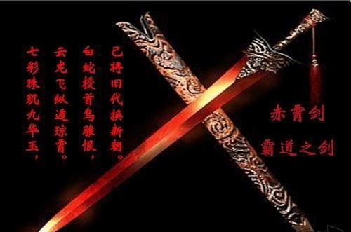 秦时明月十大名剑排行榜，你能记住几个？