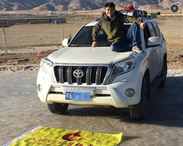 川藏线租车丰田霸道4000拉萨还车共多少钱？