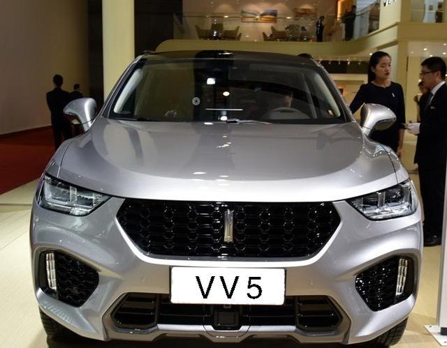 WEY VV5国际范十足？让我们一起聊个五毛钱的来看看吧