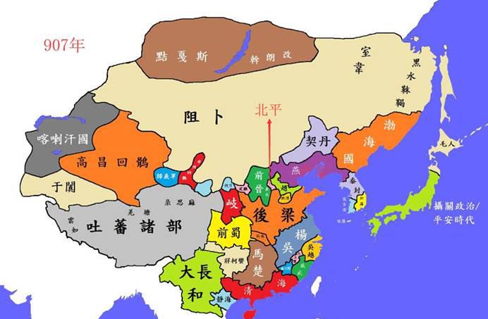 地图上的五代十国:一分钟带你理清五代十国的