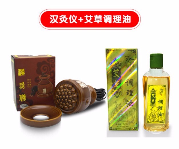 扶元阳提正气,艾灸就是养阳气(73)