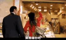 11年后的费云帆和汪紫菱终于不像父女，但张嘉倪这发际线好可怕