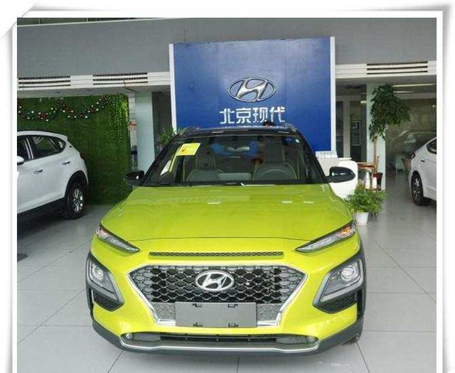 现代首款小型SUV到店，配抬头显示、一键启动，或7万起力压宝骏