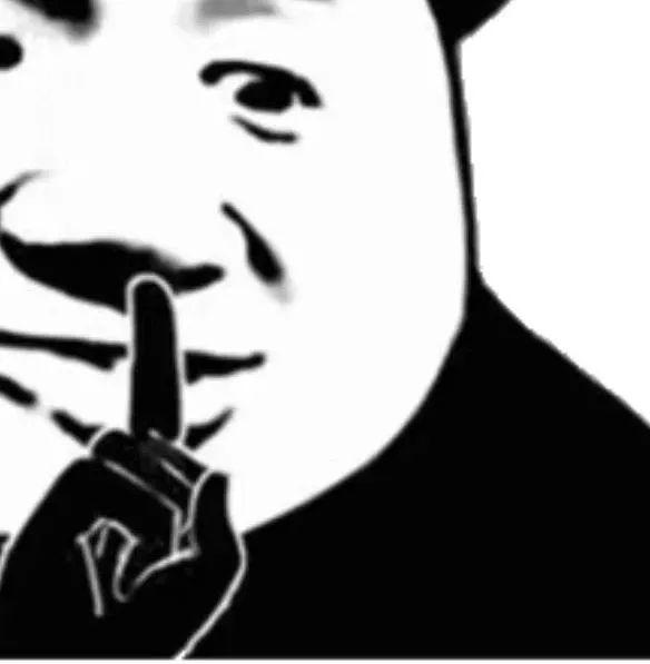 史上最强的蹦迪穿衣教程来了!姐妹们快进来学