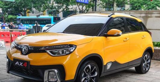 想知道“5-10万小型两厢车“最近有什么新消息么，都在这里了