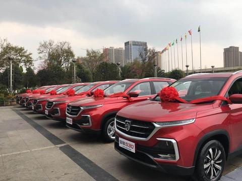 7.58万起售宝骏530昆明区域爆款上市