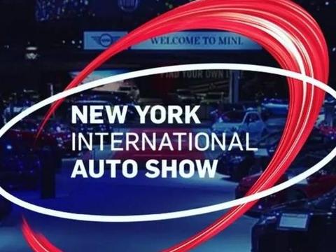 都是新面孔！纽约车展入华新车盘点
