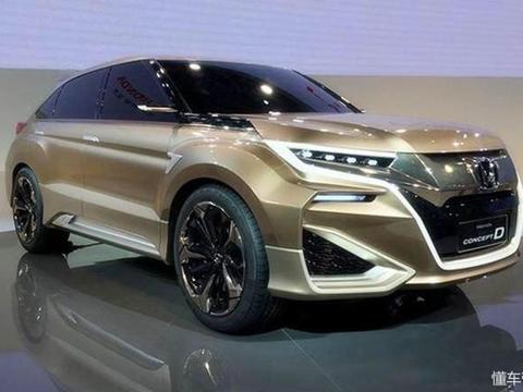 本田大爆发了，新车上档次，买途观后悔！