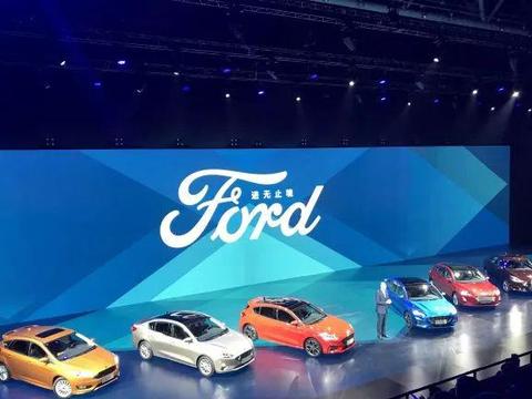 换了“马丁脸”：新一代福克斯重庆全球首发，长安福特启动反攻