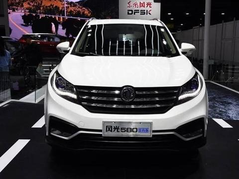 东风这款SUV真厚道！外观让宋MAX汗颜