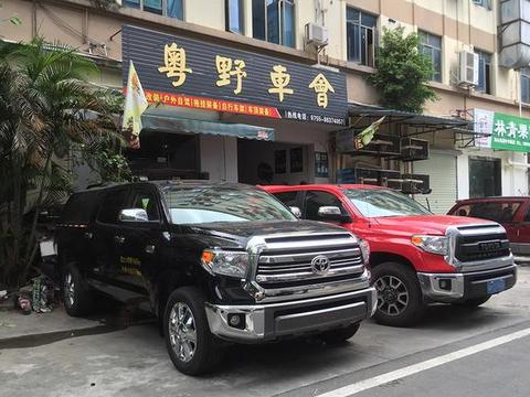 越野中的“大家伙”——九州坦途改装解析