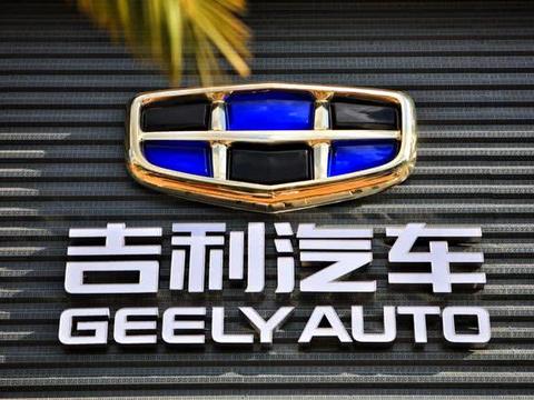 探寻吉利汽车崛起之道 云南港鑫吉利五星服务体验