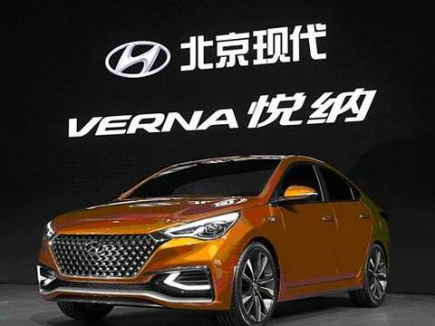 买车怕买亏，买贵，看这里，7，20万这6款合资车性价比无敌