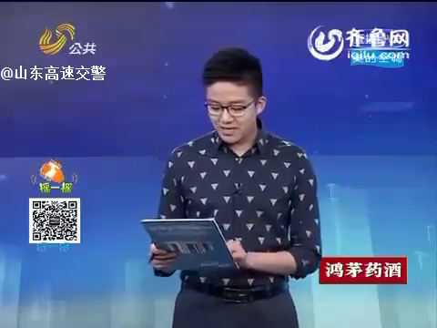 交通安全警示录--高速路面包车爆胎失控 三人被甩车外两人身亡